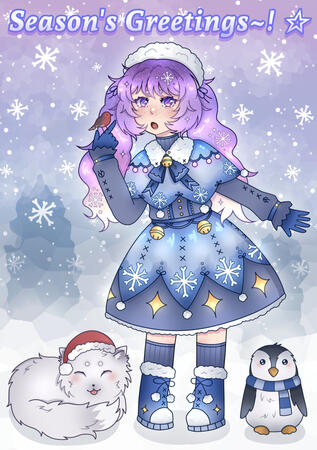 Christmas card contest submission for college