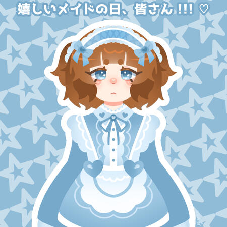 Quick piece for Maid Day (lineless style)